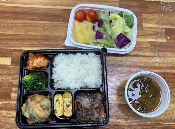 도시락 메뉴 사진(네이버)