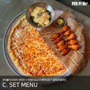 세트C 피자HALF+윙봉+갈리콘샐러 메뉴 사진(네이버)