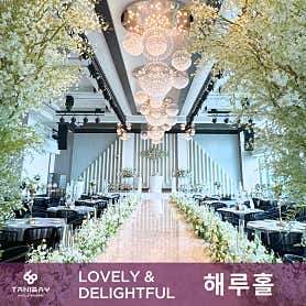 울산 동구 예식장 웨딩홀 추천 top3 | 결혼식장 후기 좋은곳 타니베이호텔 웨딩홀