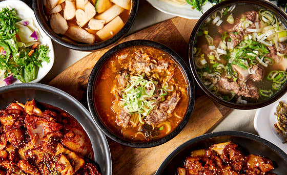 소고기국밥 메뉴 사진(네이버)