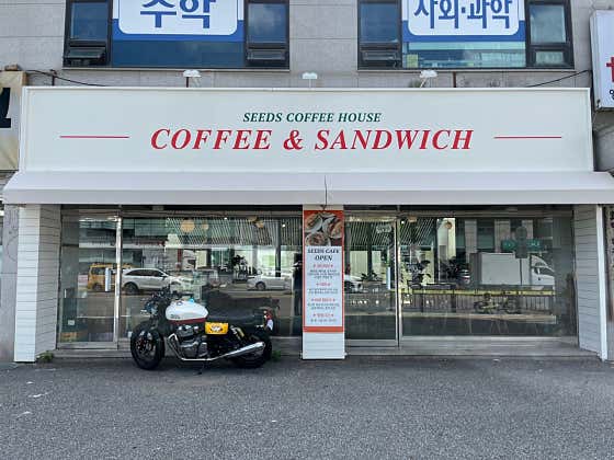 씨즈카페 · 네이버 지도·플레이스 1