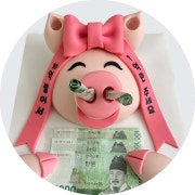돼지머리케이크 메뉴 사진(네이버)
