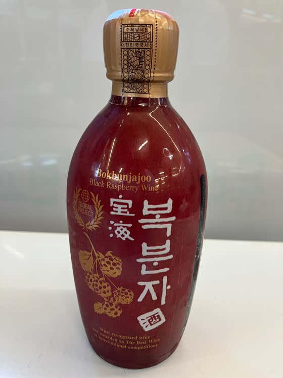 보해 복분자 메뉴 사진(네이버)