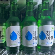 소주 메뉴 사진(네이버)