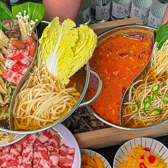 C세트 저녁(해물육수&마라육수) 메뉴 사진(네이버)