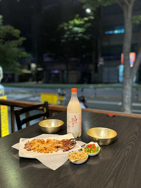 와락 포차 · 네이버 지도·플레이스 3