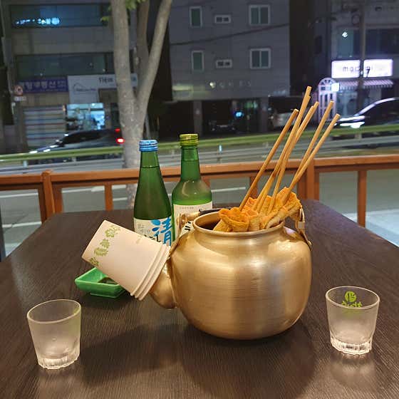 와락 포차 · 네이버 지도·플레이스 2