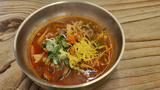 한우 육개장 메뉴 사진(네이버)