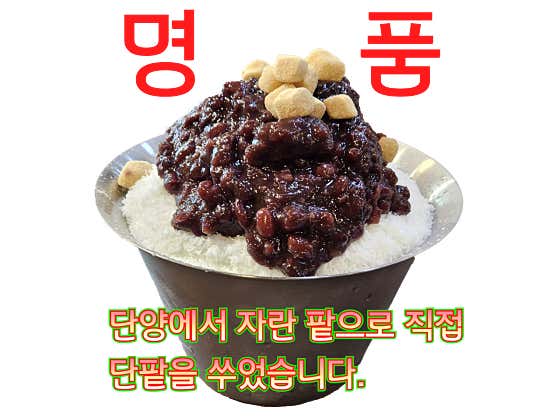 구름위의산책