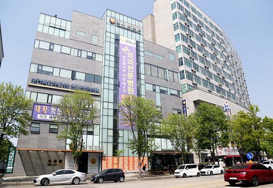 한사랑병원 사진