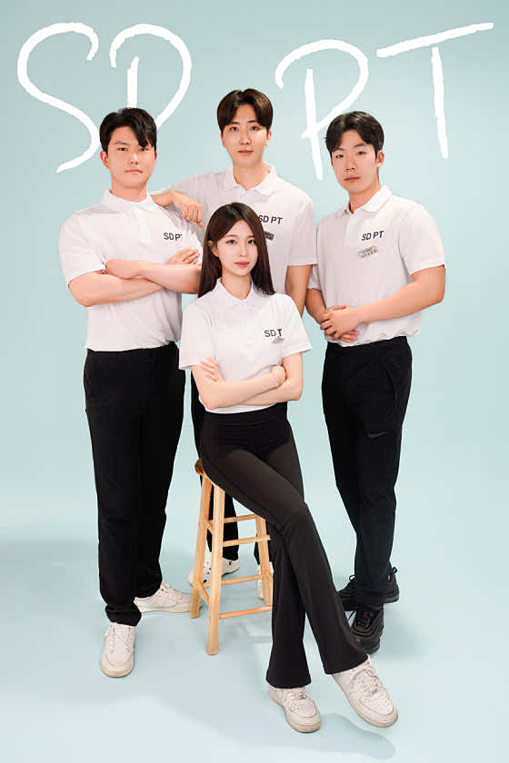 신대무제한PT