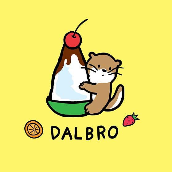 달브로 경북대점