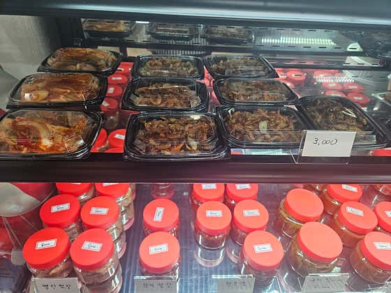 반찬나라