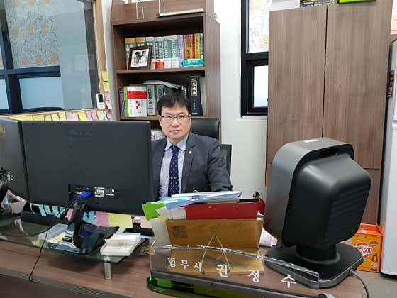경기 평택시 개인회생 변호사 추천 top5 정수법무사사무소