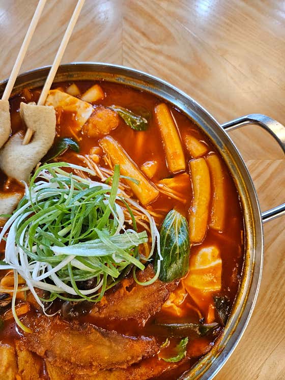 즉석떡볶이 궁 · 네이버 지도·플레이스 9