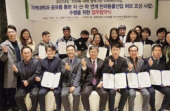 탁이네반려견유치원 · 네이버 지도·플레이스 4
