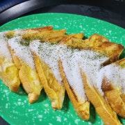 계란 토스트 메뉴 사진(네이버)