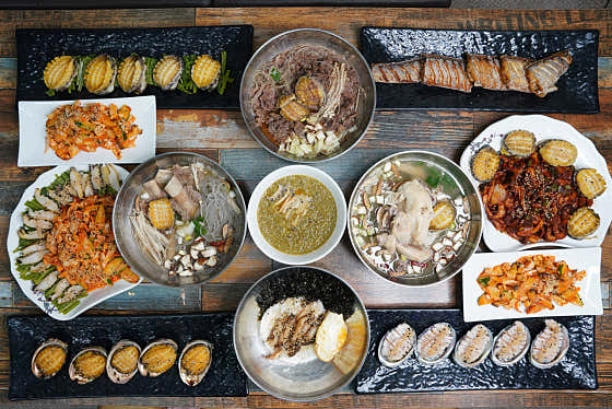 전복집