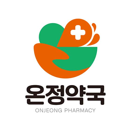 온정약국