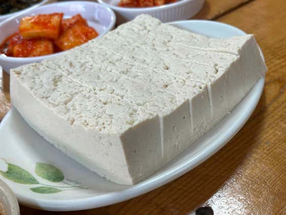 모두부 메뉴 사진(네이버)
