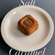 솔티캬라멜 티그레 메뉴 사진(네이버)