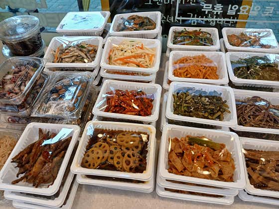 그랜마키친_맛있는반찬