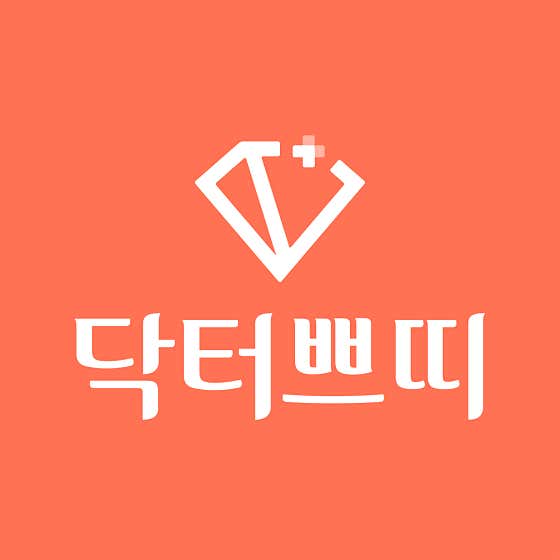 왕십리 닥터쁘띠의원 사진