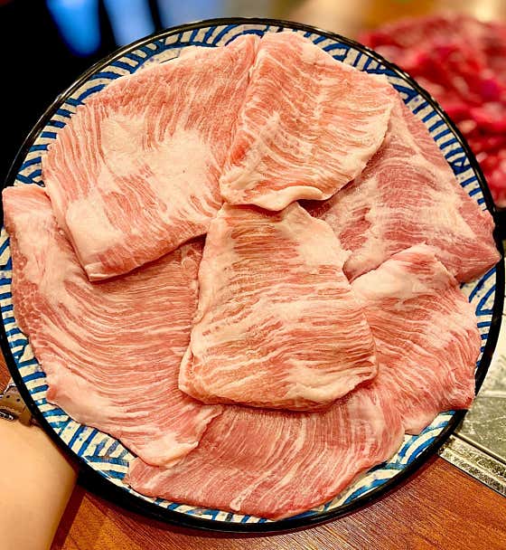 항정살 메뉴 사진(네이버)