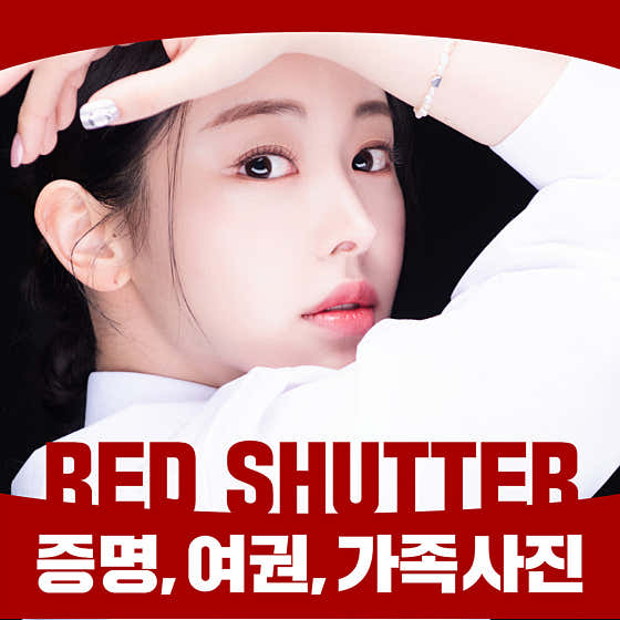 티아라스튜디오 원주점