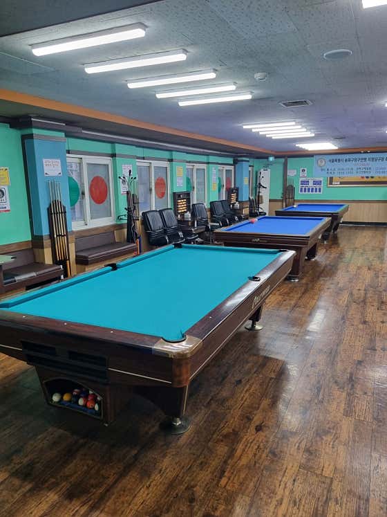 월드당구장
