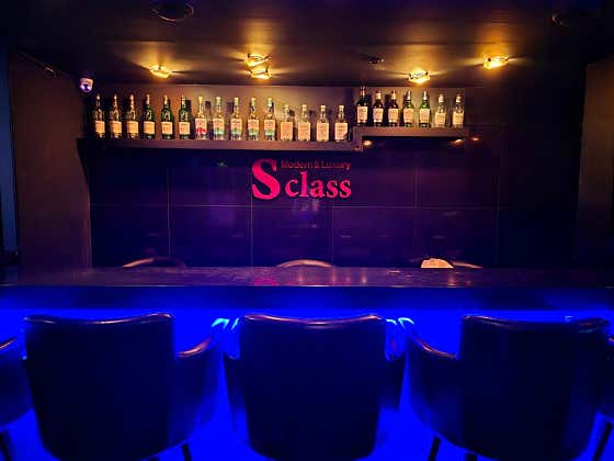 Sclass