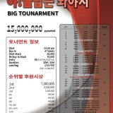 야플랍은봐야지 가게 사진 7