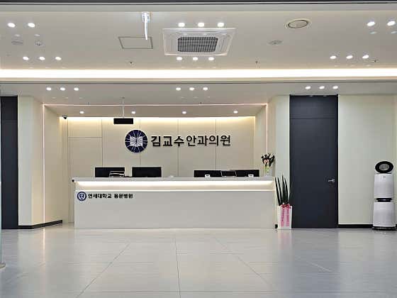 천안시 동남구 백내장 수술 안과 추천 top3 김교수안과의원
