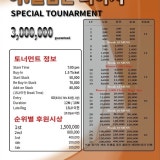 야플랍은봐야지 가게 사진 8