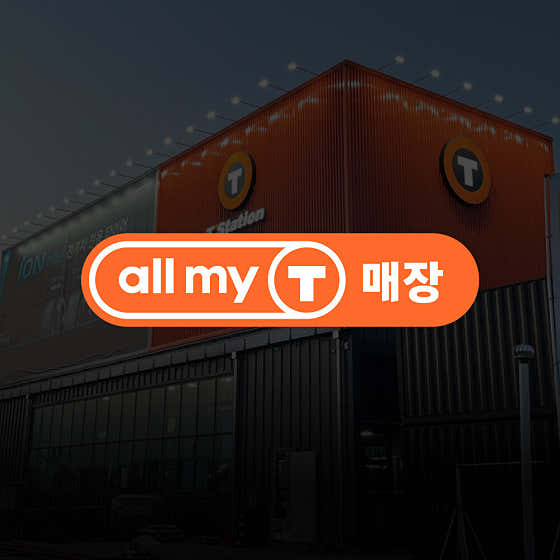 153타이어 이미지