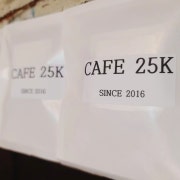 과테말라 원두커피 200g 메뉴 사진(네이버)