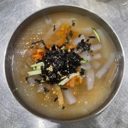 묵사발 메뉴 사진(네이버)