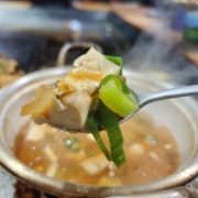 된장찌개 메뉴 사진(네이버)