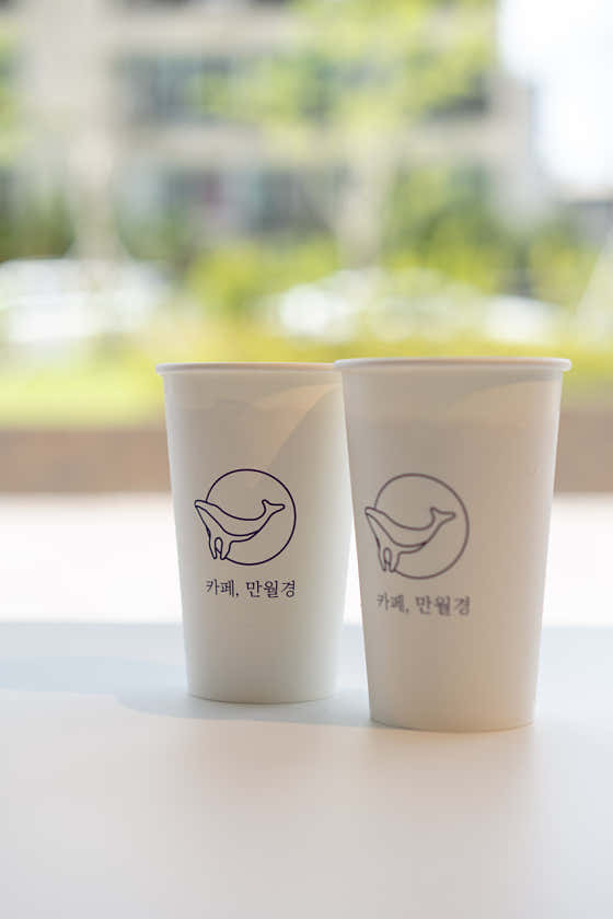 카페 만월경 대명점 · 네이버 지도·플레이스 10