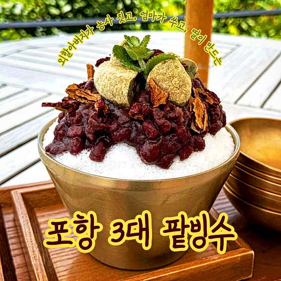 더뷰 · 네이버 지도·플레이스 2