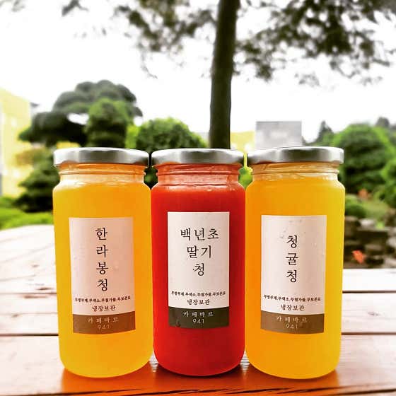 바르수제청 · 네이버 지도·플레이스 7
