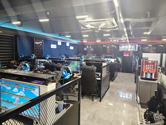 이안PC양정본점