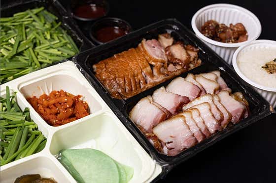 황칠오리훈제 광주신현점 · 네이버 지도·플레이스 5