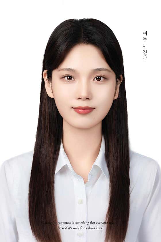 여든사진관