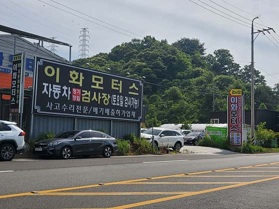 경남 하동군 렌트카 업체 추천 top2 부경렌트카 하동영업소