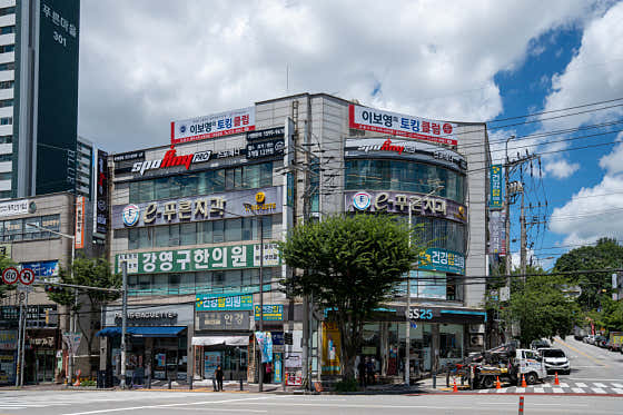 스포애니 광주동림점