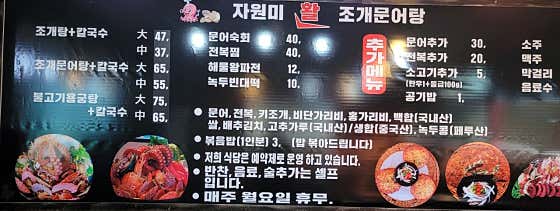 자원미 이미지