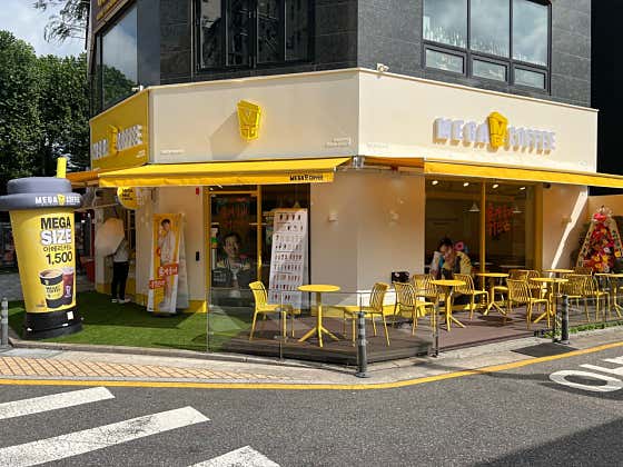 메가MGC커피 송리단길점