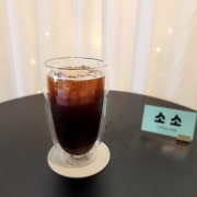 아메리카노 메뉴 사진(네이버)