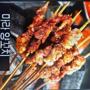 양꼬치 메뉴 사진(네이버)